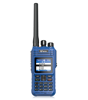防爆對講機