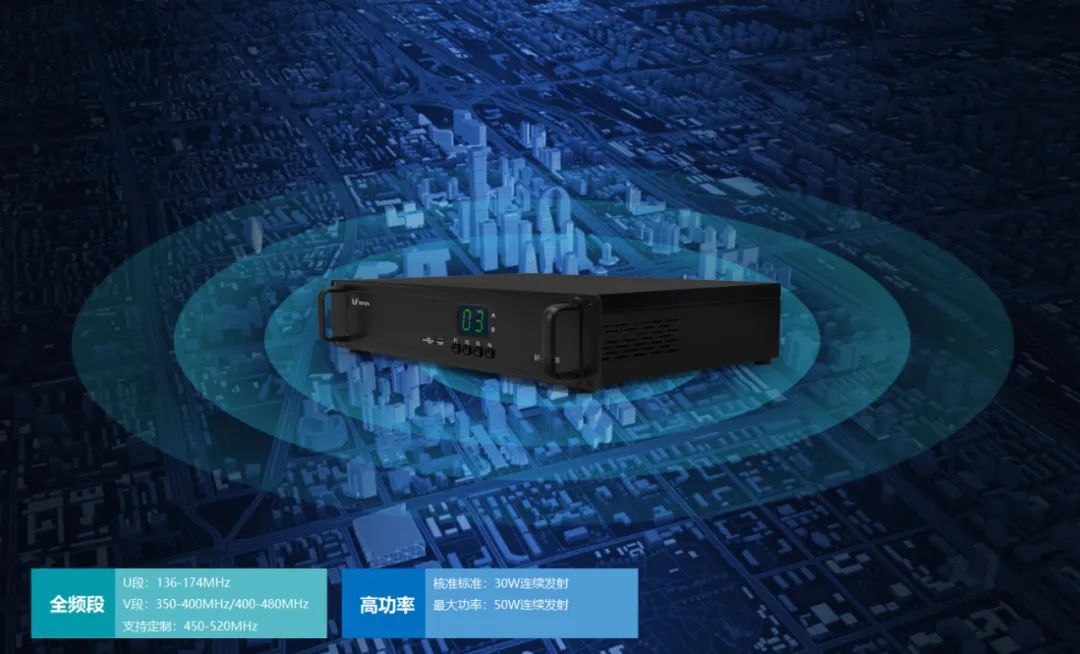 北峰尾水隧道數字中繼通信方案，構建隧道通信保障網